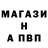 Амфетамин Розовый Oleg Rudovich